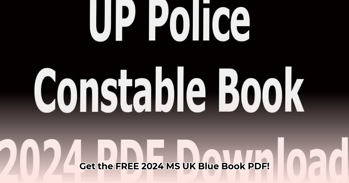 msuk-blue-book-2024-pdf-download-free